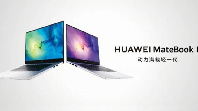 <b>Huawei prezintă laptopurile MateBook D 14/15 2021, cu procesoare Intel Core Gen 11</b>Huawei a prezentat astăzi nouă serie de telefoane Nova 8, iar alături de ele a sosit şi gama de laptopuri MateBook D 2021. E vorba despre Huawei MateBook D 14 2021 şi Huawei MateBook D 15 2021. Acestea se remarcă prin faptul că au corpuri metalice