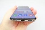 Samsung-Galaxy-S20_101_0.jpg