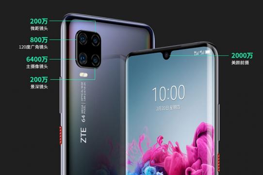 ZTE Axon 11 5G - Fotografii oficiale: ZTE-AXON-11-5G_003.jpg