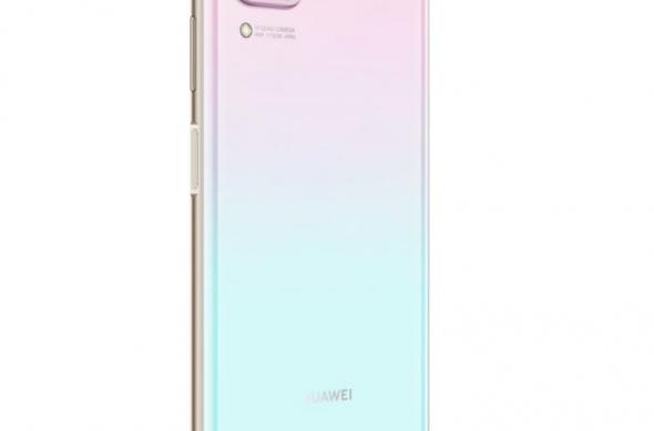 Huawei P40 Lite E: image4.jpg