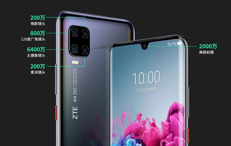 ZTE Axon 11 5G - Fotografii oficiale: ZTE-AXON-11-5G_003.jpg