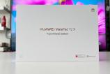 HUAWEI-MatePad-12X-Unboxing_003.jpg