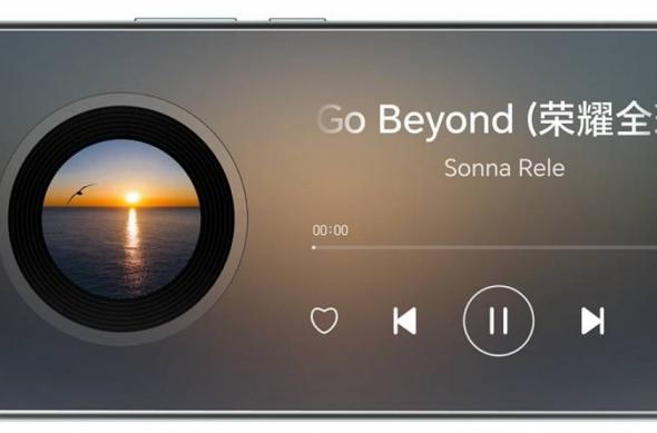 HONOR X60 Pro - Fotografii oficiale: download - 2024-10-16T203428.734.jpg
