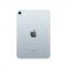 Apple iPad Mini 2024 (5G)