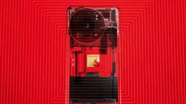 <b>OnePlus 13 - primul smartphone cu procesor Snapdragon 8 Elite? Un teaser oficial Qualcomm pare a indica telefonul care marchează premiera</b>Nu este prima dată când auzim vestea referitoare la smartphone-ul ce va inaugura procesorul Snapdragon 8 Elite (Snapdragon 8 Gen4), doar că de această dată avem un teaser oficial Qualcomm care sugerează acest lucru