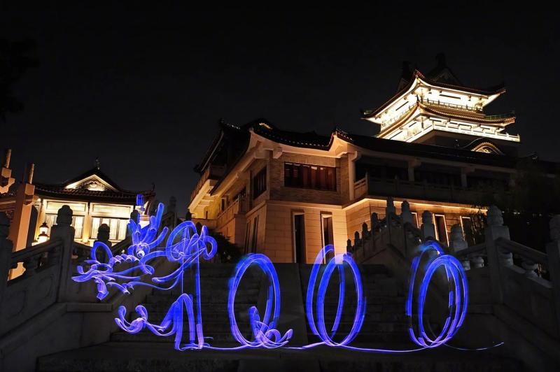 Light painting cu iQOO 13: wp-17287118901626235633112857956770.jpeg