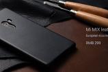 Xiaomi Mi MIX (2).jpg