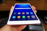 Huawei-MediaPad-M3_070.JPG