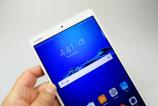 Huawei-MediaPad-M3_051.JPG