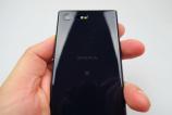 Sony-Xperia-X-Compact_104.JPG