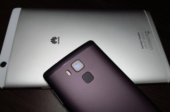 Huawei MediaPad M3 - Fotografii Hands-On: Huawei-MediaPad-M3_003.JPG