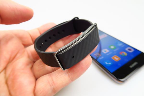 Huawei Color Band A1