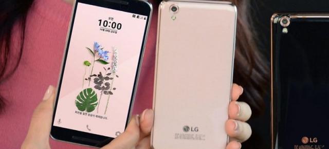 LG U este lansat în Coreea de Sud; smartphone mid-range cu 2 GB RAM și display FHD de 5.2 inch