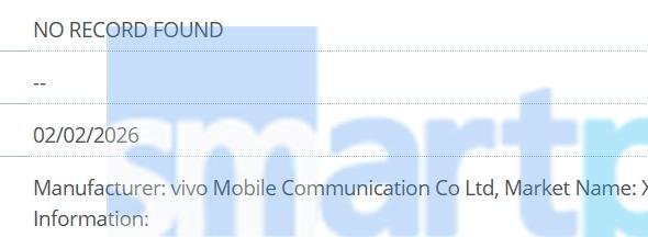 vivo X Fold6 și vivo X300e - GSMA IMEI: download (29).jpg