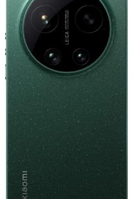 Xiaomi 17 Ultra - Randări variantă globală: Xiaomi-17-Ultra_ (4).jpg