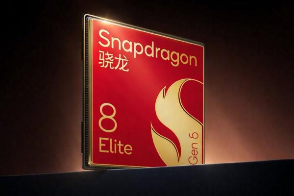 Telefoanele trec la RAM LPDDR6 odată cu Snapdragon 8 Elite Gen 6; Cum rămâne cu prețurile!?