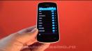 Review Tweetian, Client Twitter Symbian - Mobilissimo.ro