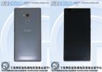 Gionee Elife E8 vine cu un ecran Quad HD şi scanner de amprente; Confirmat de certificarea TENAA!