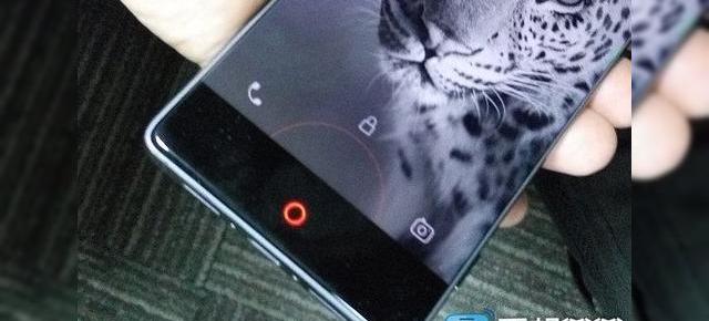 ZTE Nubia Z9, smartphone-ul cu display edge-to-edge va adopta un design fără butoane; prețul telefonului este și el dezvăluit
