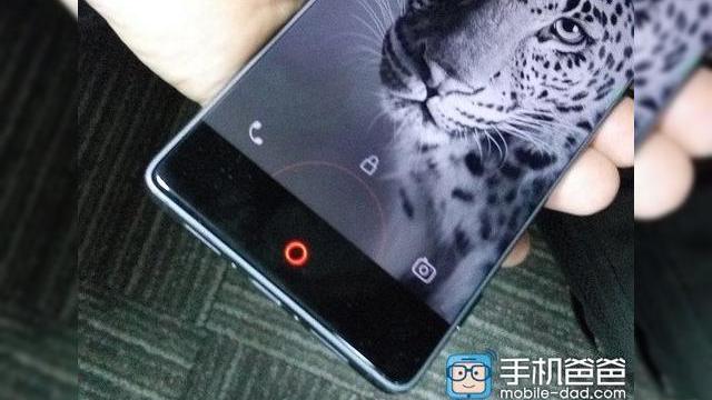 <b>ZTE Nubia Z9, smartphone-ul cu display edge-to-edge va adopta un design fără butoane; prețul telefonului este și el dezvăluit</b>M&acirc;ine pe data de 6 mai compania chineză ZTE va lansa oficial un smartphone despre care s-a tot vorbit &icirc;n ultimul timp, și anume ZTE Nubia Z9. Acest device cu display edge-to-edge apare astăzi &icirc;n noi imagini alături de informații cu...