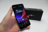 LG-G-Flex-Unboxing_003.jpg