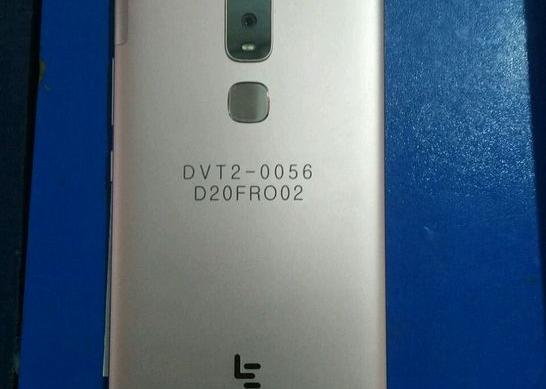 LeEco Le Max 3 - Fotografii leak: LeEco-Le-Max-3-Fotografii-Leak_002.jpg