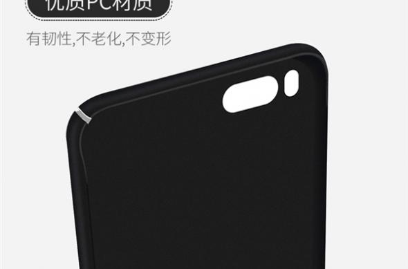 Fotografii carcase Xiaomi Mi 6: Carcasa-Xiaomi-Mi-6_001.jpg
