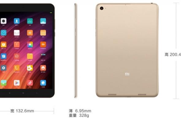 Xiaomi Mi Pad 3 - Fotografii oficiale: Xiaomi-Mi-Pad-3_011.jpg