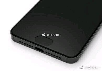 Xiaomi Mi 6 - Randări neoficiale: Xiaomi-Mi6-Randari-Neoficiale_002.jpg