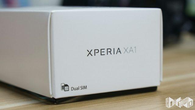 Sony Xperia XA1 - Fotografii unboxing Hong Kong: Sony-Xperia-XA1-Unboxing-Hong-Kong_006.jpg