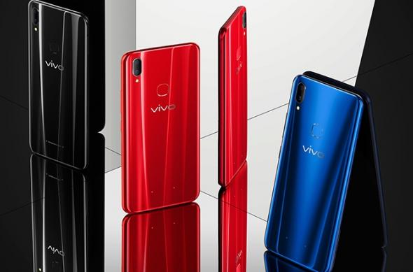 Vivo Z1 - Fotografii oficiale: Vivo-Z1_004.jpg