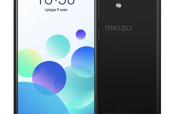 Meizu M8c - Fotografii oficiale: Meizu-M8c_002.jpg