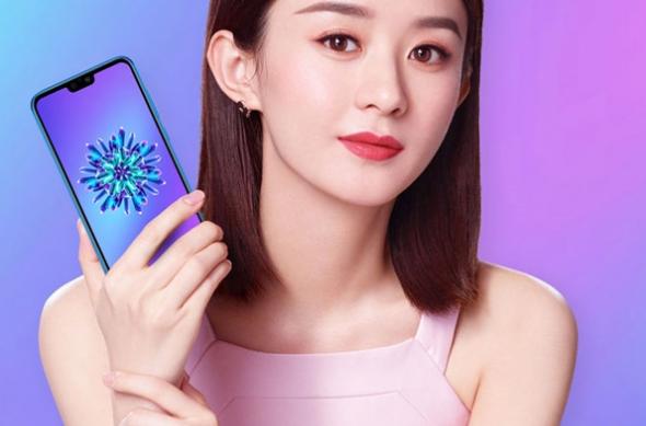 Huawei Honor 9i (2018) - Fotografii oficiale: Huawei-Honor-9i-2018_017.jpg