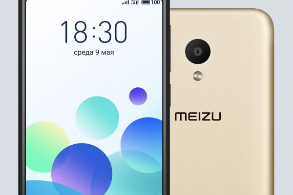 Meizu M8c - Fotografii oficiale