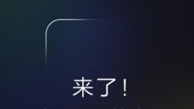 <b>Lenovo Z5, telefonul fără margini vine pe 5 iunie; Iată teasere oficiale</b>O veste pe care am aflat-o la mijlocul acestei luni a fost și aceea că Lenovo ne pregătește lansarea unui smartphone "fără margini", un edge-to-edge veritabil. Acum descoperim că debutul este programat pentru data de 5 iunie atunci când