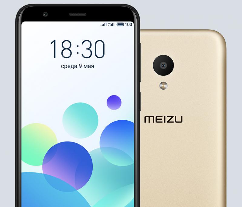 Meizu M8c - Fotografii oficiale: Meizu-M8c_001.jpg