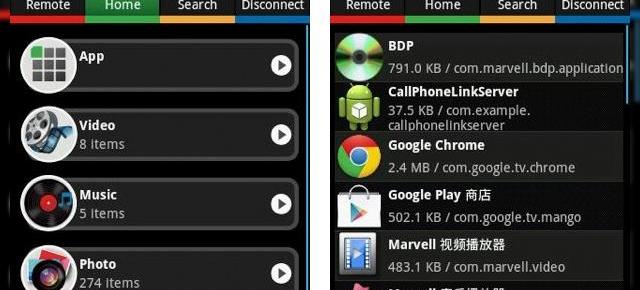 ASUS Qube trece de inspecția FFC și vine să ofere funcționalitate Google TV