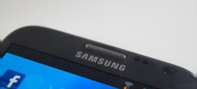 Zvonurile indică lansarea Samsung Galaxy S IV pe 14 martie la New York