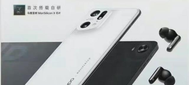 Un poster oficial confirmă noile produse OPPO: telefonul Find X5, căștile Enco X2 TWS și tableta OPPO Pad