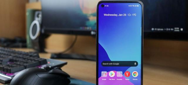 Realme 8i: Display cu rată de refresh ridicată și luminozitate bună la soare