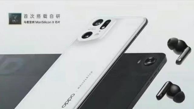 <b>Un poster oficial confirmă noile produse OPPO: telefonul Find X5, căștile Enco X2 TWS și tableta OPPO Pad</b>În ultimele săptămâni am avut multe apariții înregistrate și de către viitoare produse OPPO, printre acestea numărându-se și smartphone-urile Find X5 și Find X5 Pro. Nu vor fi singurele noutăți ale gigantului din China care are în plan