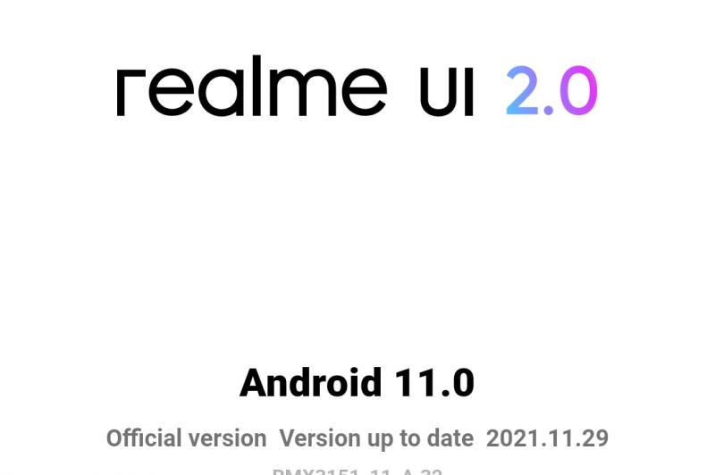 Galerie capturi de ecran realme 8i (Screenshots intefață grafică): Screenshot_2021-12-13-01-31-17-05_9492aa3750dca76abb7c25b39a5f1e8e.jpg