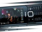 Nokia N82 primeste un update de firmware