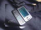 O2 XDA Vista disponibil in China in curand