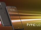 HTC U23 Pro a fost anunțat oficial: Smartphone cu CPU Snapdragon 7 Gen 1, display OLED la 120Hz, cameră de 108 MP