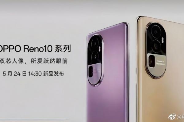 OPPO Reno10 se lansează pe 24 mai; Avem publicate teasere oficiale