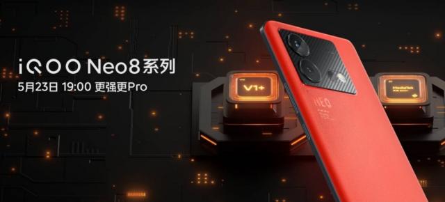 Seria de telefoane vivo iQOO Neo 8 va fi anunțată pe 23 mai; Varianta Pro primește cel mai puternic CPU din lume - MediaTek Dimensity 9200+