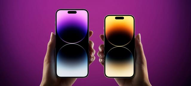 iPhone 16 Pro, iPhone 16 Pro MAX au detalii despre ecran dezvăluite înainte de lansarea iPhone 15