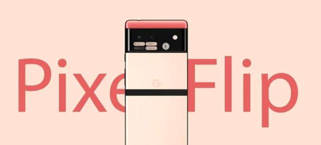 După Pixel Fold, cei de la Google se gândesc să producă și un pliabil cu clapetă Flip