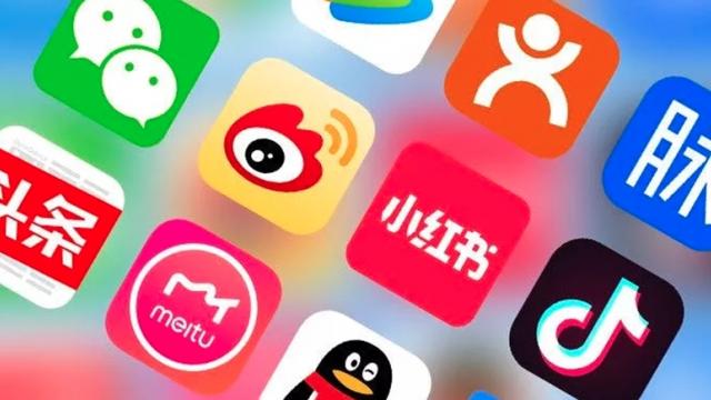 <b>Aplicaţiile din China cuceresc topurile magazinelor de apps: 156 din 475 aplicaţii de top sunt din China</b>Războiul comercial dintre China şi SUA se răsfrânge asupra unor companii precum Huawei sau ZTE, dar mai sunt segmente în care companiile chineze o duc bine, precum cel software. Aplicaţiile din China au cucerit topurile magazinelor
